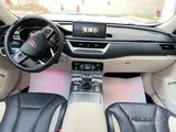 Hongqi H5 2022